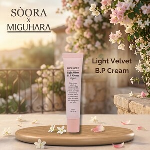 MIGUHARA Light Velvet B.P Cream Origin 30ml